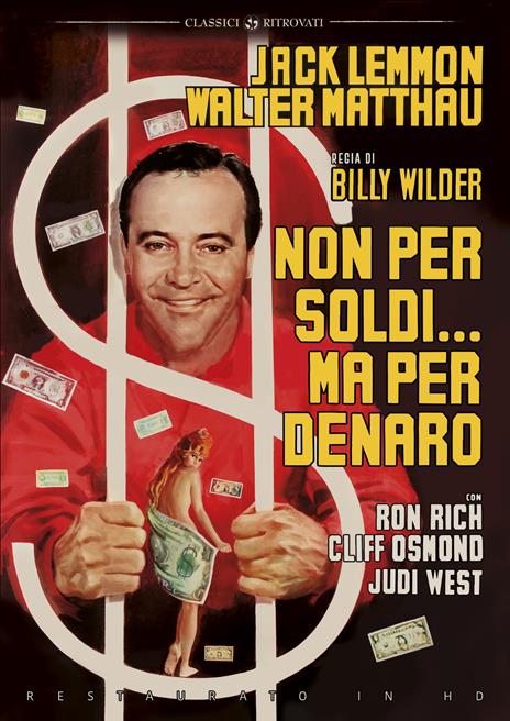 Non per soldi ma per denaro. Restaurato in HD (DVD) di Billy Wilder - DVD