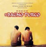 Hamam - Il Bagno Turco (Limited Edition) (Colonna Sonora)