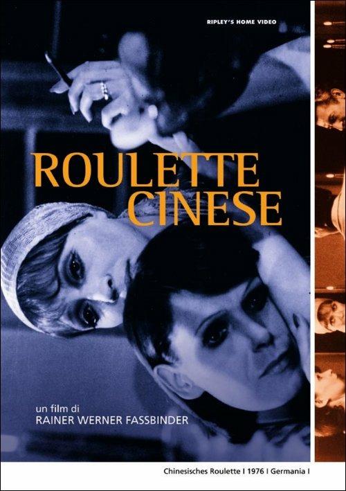 Roulette cinese di Rainer Werner Fassbinder - DVD