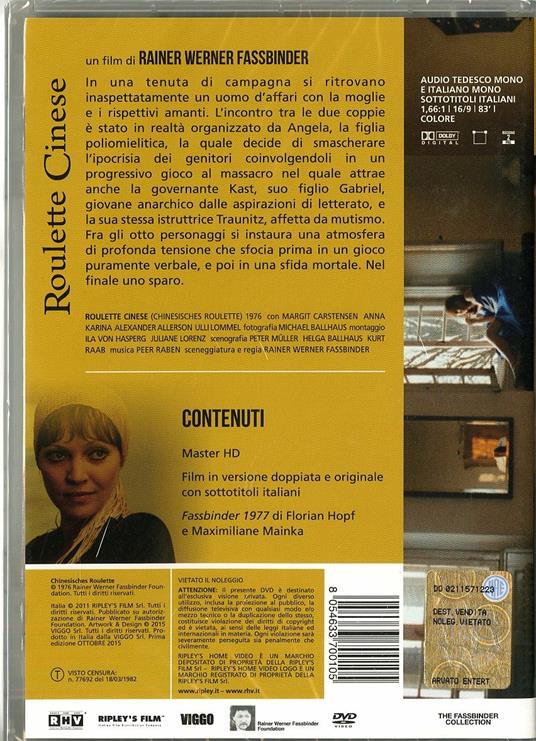 Roulette cinese di Rainer Werner Fassbinder - DVD - 2