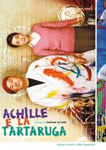 Achille e la tartaruga (DVD)