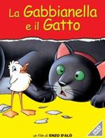La gabbianella e il gatto (DVD)