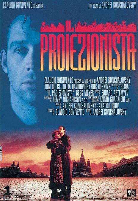 Il proiezionista (DVD) di Andrei Konchalovsky - DVD