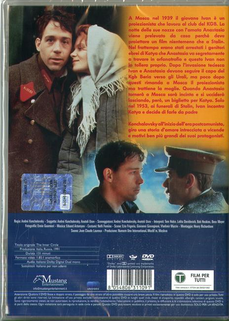 Il proiezionista (DVD) di Andrei Konchalovsky - DVD - 2