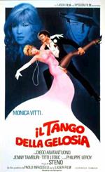 Il tango della gelosia (DVD)