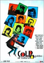 Colpo gobbo all'italiana (DVD)