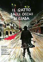 Il gatto dagli occhi di Giada (DVD)