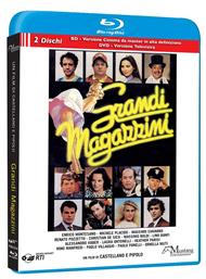 Grandi magazzini film + film TV (DVD + Blu-ray)