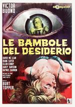 Le bambole del desiderio (DVD)