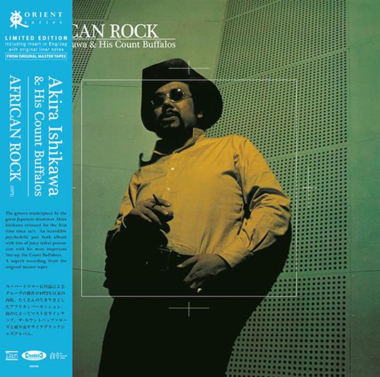 African Rock - Vinile LP di Akira Ishikawa