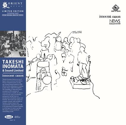 Innocent Canon - Vinile LP di Takeshi Inomata