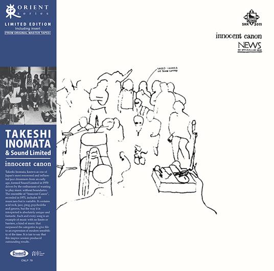 Innocent Canon - Vinile LP di Takeshi Inomata