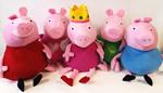 Peppa Pig 5 Assortiti 60Cm