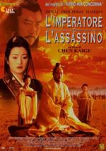 L' Imperatore E L'Assassino (DVD)