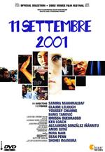 11 Settembre 2001 (DVD)