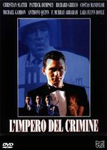 L' Impero Del Crimine (DVD)
