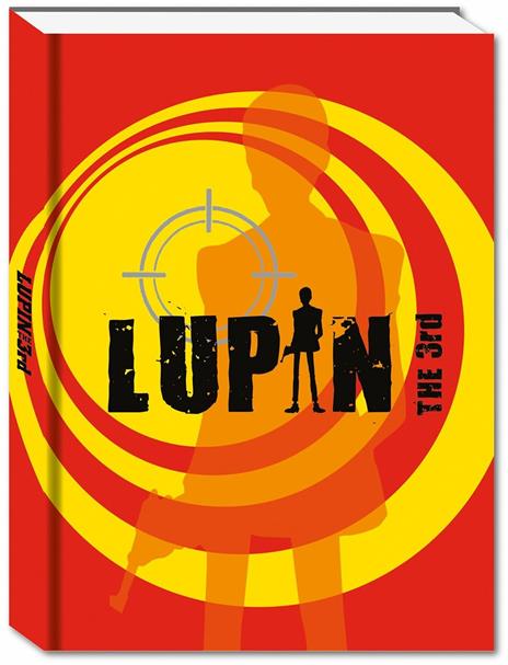 Diario Standard 12 mesi Lupin - 13,6 x 18,3 cm - 2