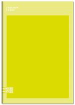 Quaderno A4 Maxi 96/100 Colour Code Pastel Colorful, C - 1 Rigo con Margine - 21 x 30 cm