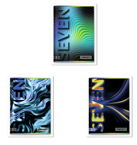 Quaderno A4 Maxi 96/100 Seven Cartotecnica Boy - a righe A, prima elementare, 20,7 x 29,7 x cm