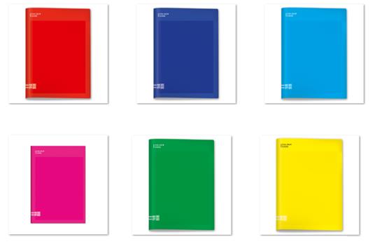 Quaderno A4 Maxi 96/100 Colour Code Colorful - Q, a quadretti 5mm con margine, 20,7 x 29,7 x cm