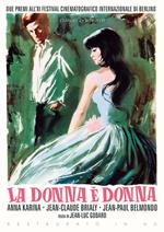 La donna è donna (Restaurato in HD) (DVD)