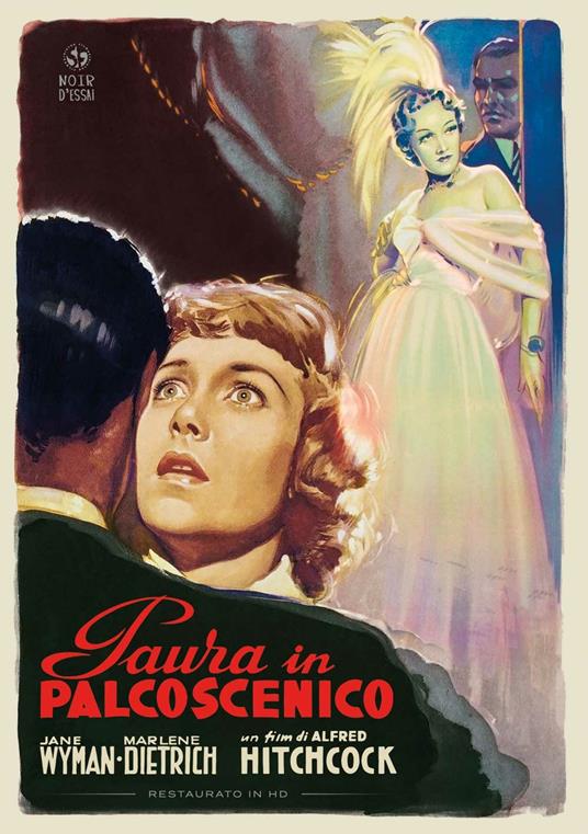 Paura in palcoscenico (Restaurato in HD) (DVD) di Alfred Hitchcock - DVD