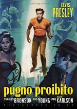 Pugno proibito (Restaurato in HD) (DVD)