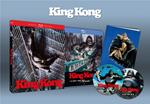 King Kong (Special Edition) (2 Blu-Ray)