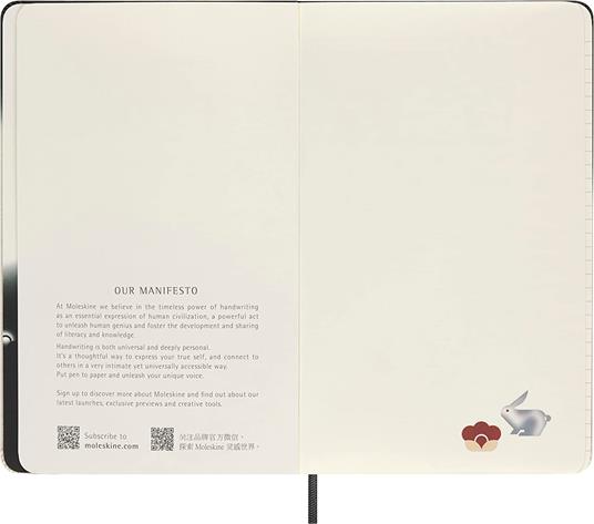 Year of the Rabbit. Taccuino Limited Edition by Minju Kimlarge, copertina rigida in tessuto, a righe - 3