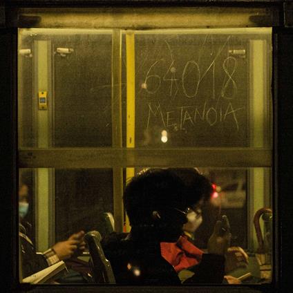 64018 - CD Audio di Metatonia