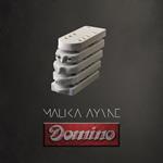 Domino (Standard Jewel Box Edition)