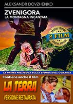 Zvenigora / Terra (DVD)