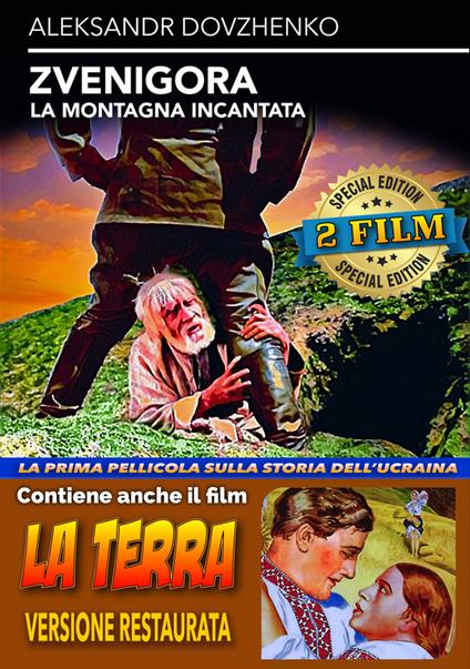 Zvenigora / Terra (DVD) di Aleksandr Dovzhenko - DVD