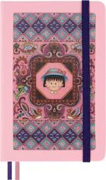 Taccuino Moleskine Sakura, Limited Edition, Sakura Pocket Ruled Maruko No Box, Pocket - 9x14 cm