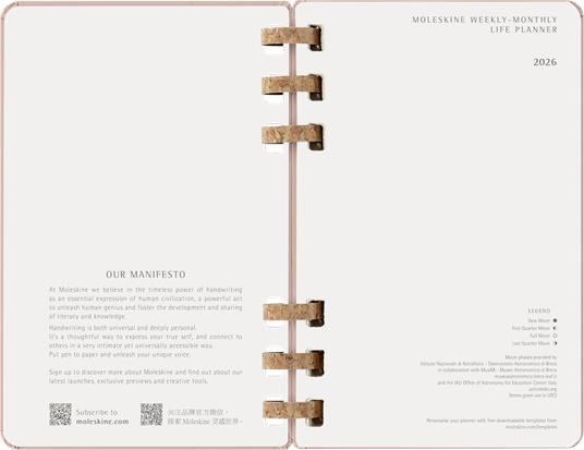 Agenda con rilegatura a spirale 2026 Moleskine. Color nocciola - Large 13x21  - 3