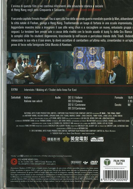 Ip Man: The Final Fight di Herman Yau Lai-to - DVD - 2