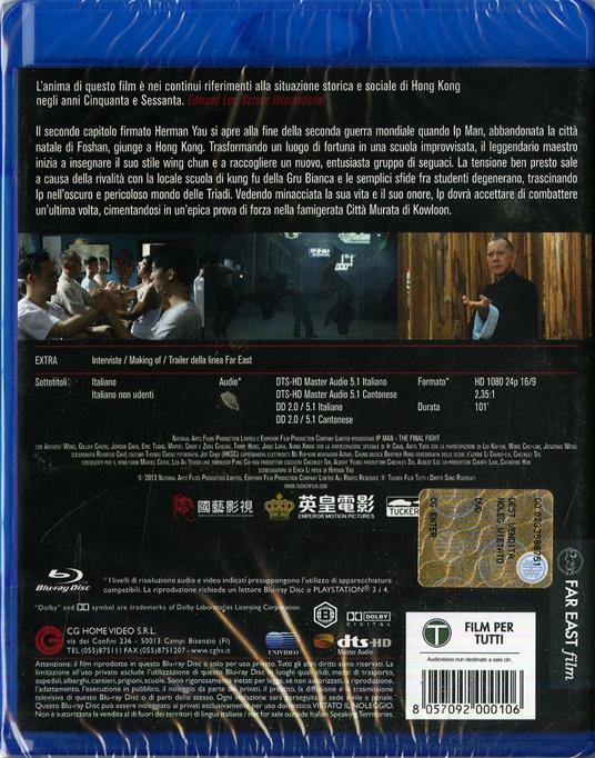 Ip Man: The Final Fight di Herman Yau Lai-to - Blu-ray - 2