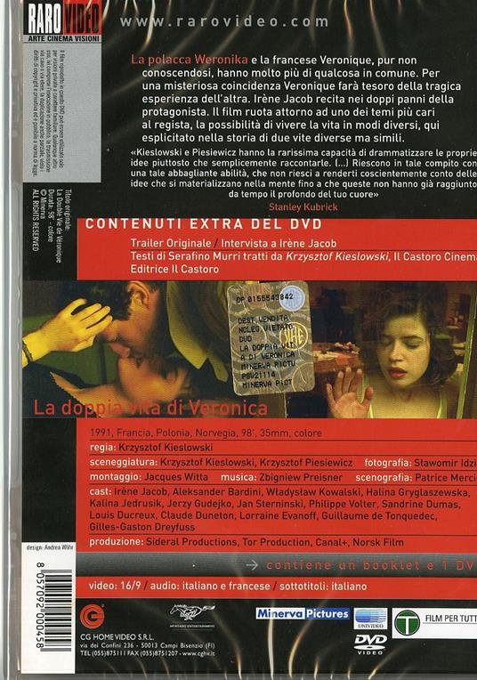 La doppia vita di Veronica di Krzysztof Kieslowski - DVD - 2