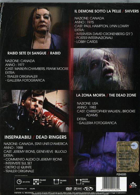 David Cronenberg (4 DVD) di David Cronenberg - 2