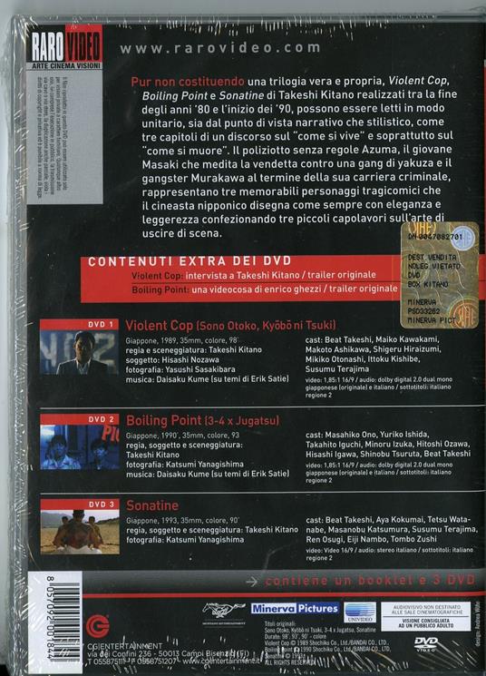 Takeshi Kitano (3 DVD) di Takeshi Kitano - 2