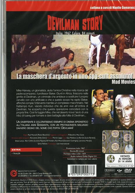 Devilman Story di Paolo Bianchini - DVD - 2