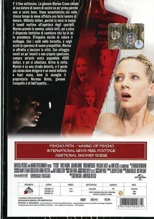 Psycho di Gus Van Sant - DVD - 2