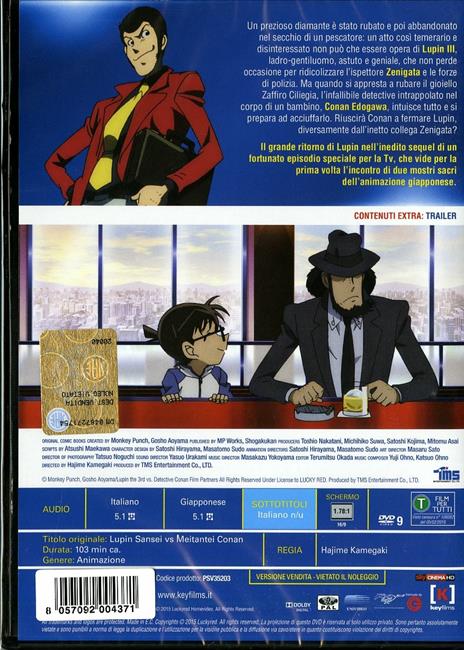 Lupin III vs Detective Conan di Hajime Kamegaki - DVD - 2