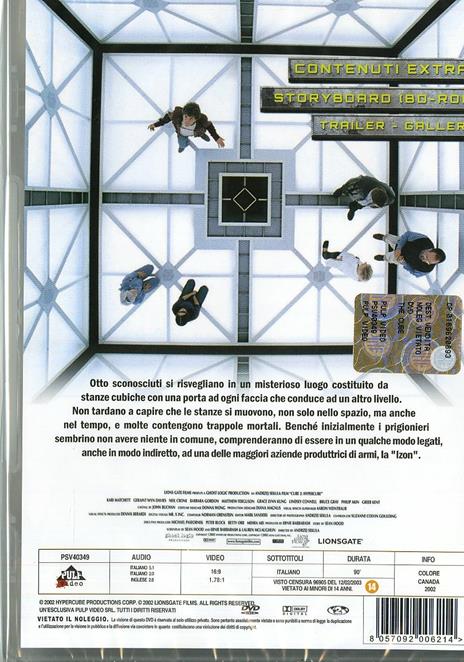 Hypercube. Cubo 2 di Andrzej Sekula - DVD - 2