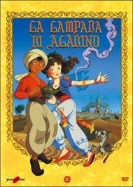 La lampada di Aladino