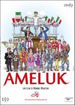 Ameluk