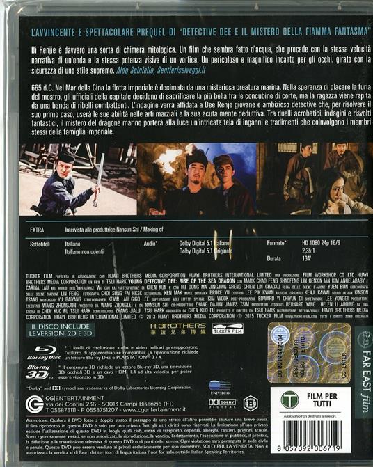 Young Detective Dee. Il risveglio del drago marino 3D (Blu-ray + Blu-ray 3D) di Hark Tsui - 2
