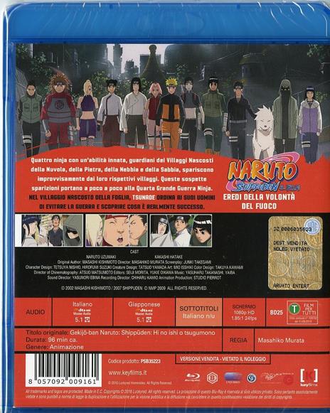 Naruto Shippuden. Il film. Eredi della volontà del fuoco di Masahiko Murata - Blu-ray - 2