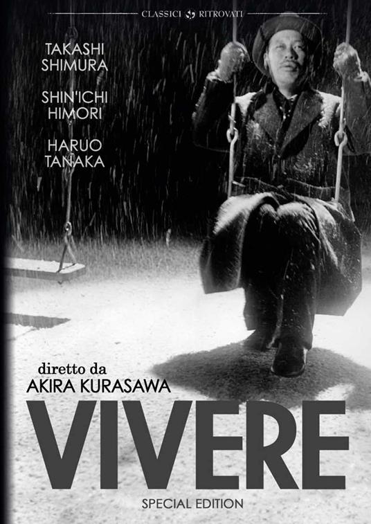 Vivere di Akira Kurosawa - DVD