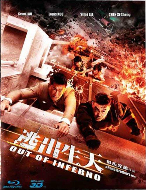 Out of Inferno 3D (Blu-ray + Blu-ray 3D) di Oxide Pang Chun,Danny Pang